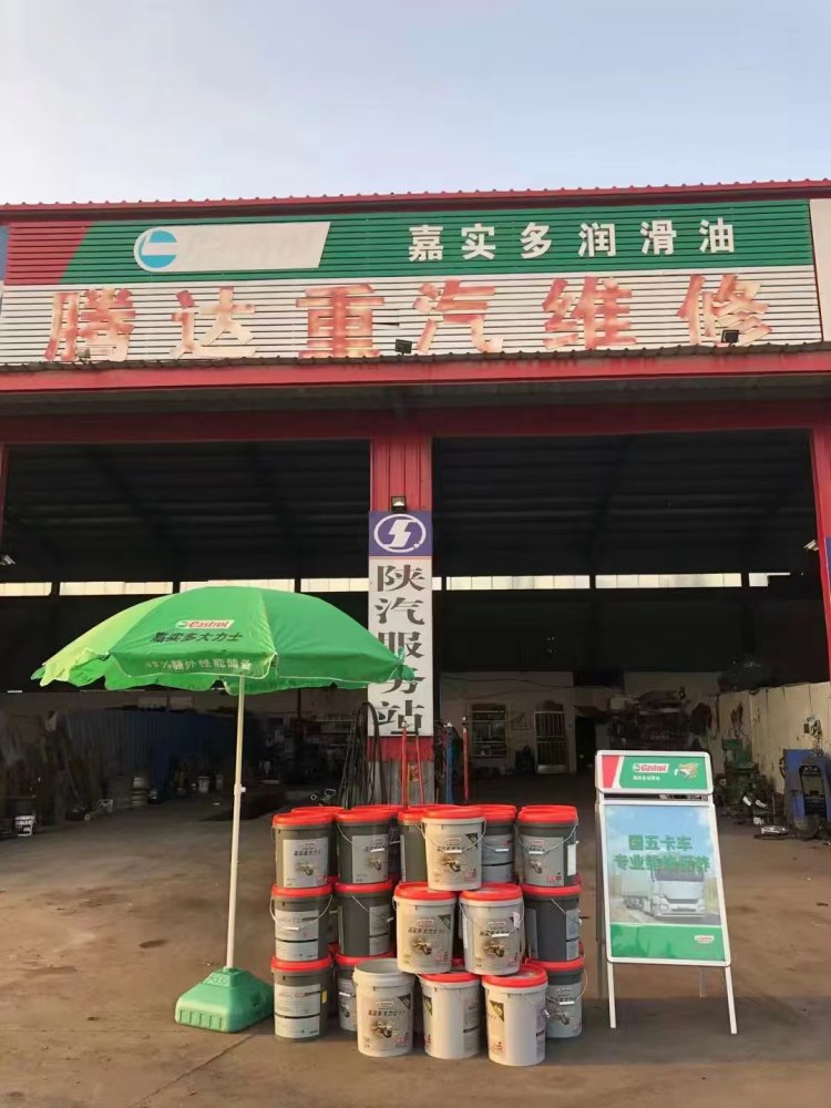嘉實多CK全合成柴機油 國六標準，8萬公里換油周期，芯潤達驅動高效物流